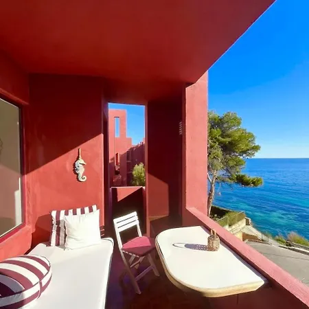 In Muralla Roja 0503 Apartamento Calpe